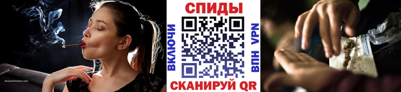 наркота  Луза  Бутират BDO 