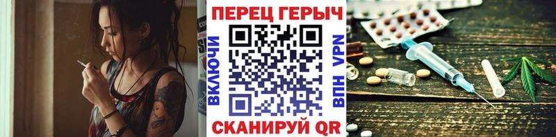 Героин VHQ Луза