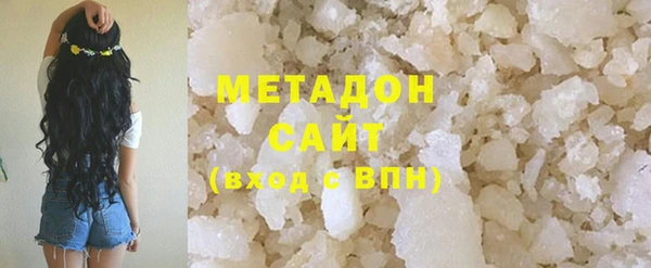 молекула духа Арсеньев