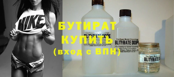 прущие крисы Аркадак