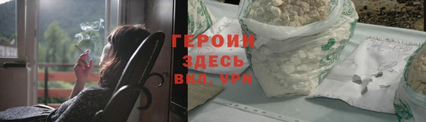 PSILOCYBIN Армянск