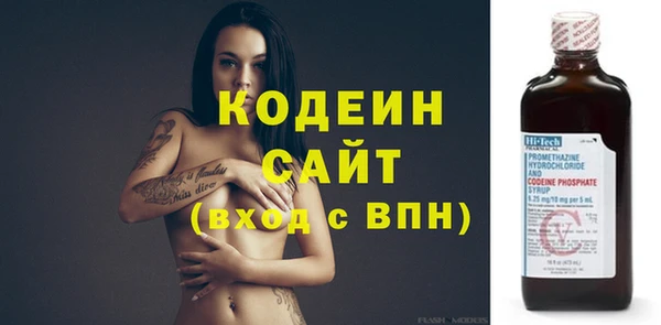 PSILOCYBIN Армянск