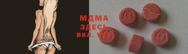 PSILOCYBIN Армянск