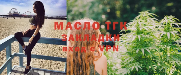 PSILOCYBIN Армянск