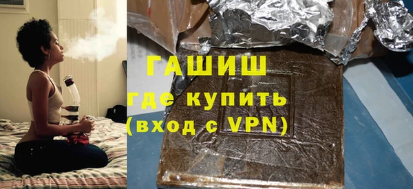 прущие крисы Аркадак