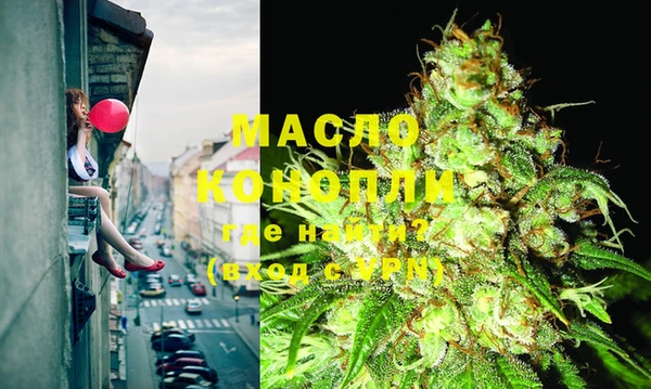 PSILOCYBIN Армянск