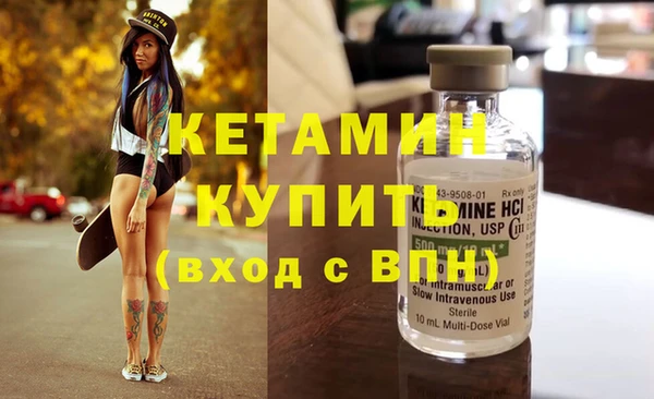 прущие крисы Аркадак