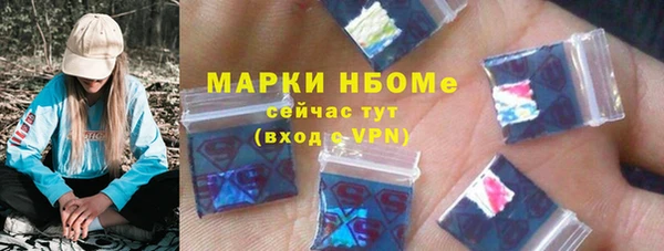 прущие крисы Аркадак
