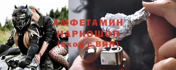 PSILOCYBIN Армянск
